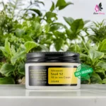 Advanced Snail 92 All in one Cream -100ML