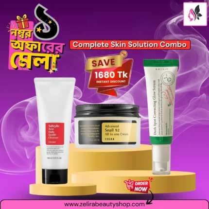 Complete Skin Solution Combo (3-Step Daily Routine)