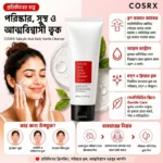 COSRX Salicylic Acid Daily Gentle Cleanser -150ML - Image 6