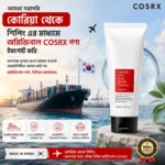 COSRX Salicylic Acid Daily Gentle Cleanser -150ML - Image 5