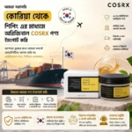 Advanced Snail 92 All in one Cream -100ML - Image 5