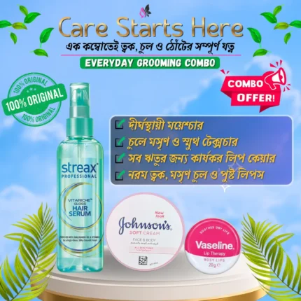 Everyday Grooming Combo