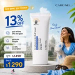 Care:Nel No Sebum Perfect UV Shield SPF50+ PA++++ 50ml - Image 2